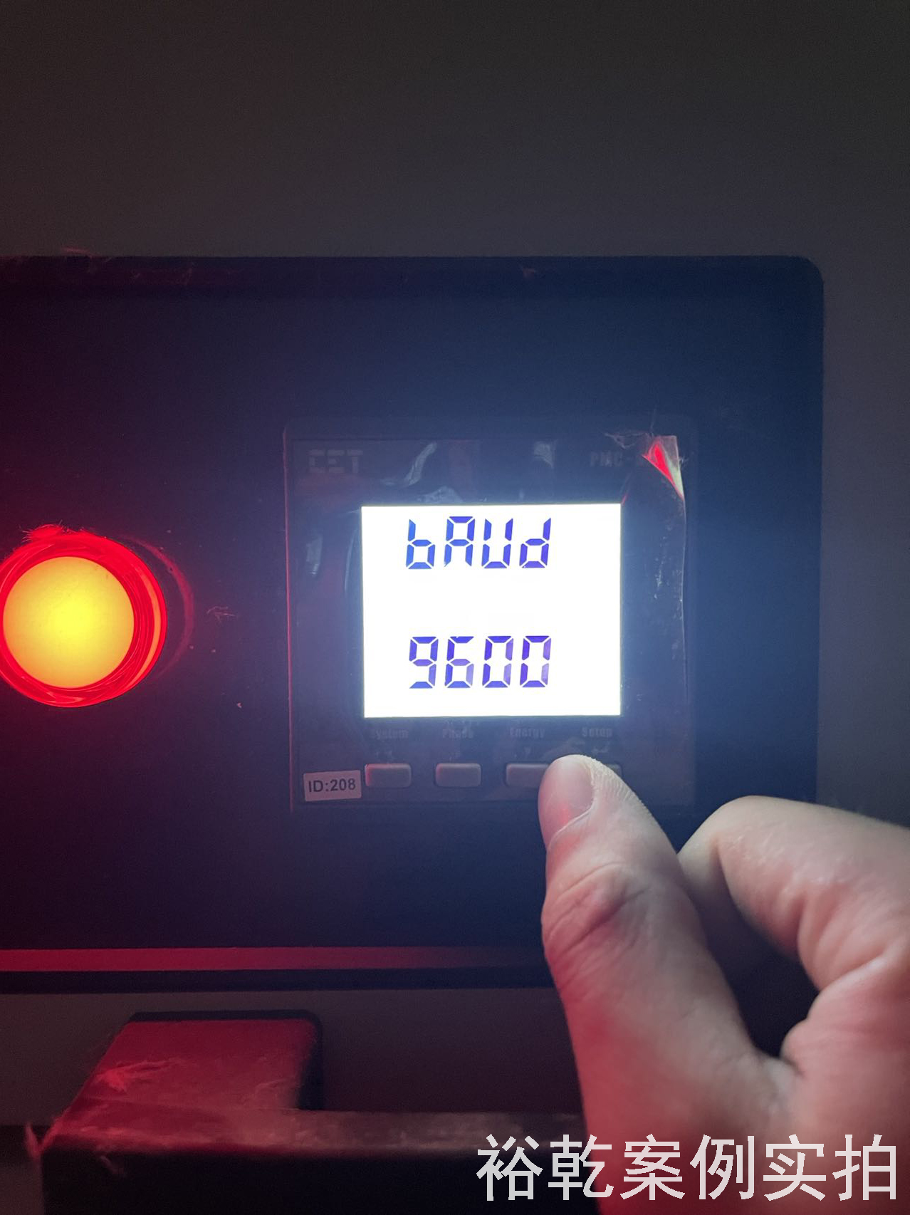 中共濟南市天橋區(qū)委黨校能耗監(jiān)測案例 中共濟南市天橋區(qū)委黨校能耗監(jiān)測案例