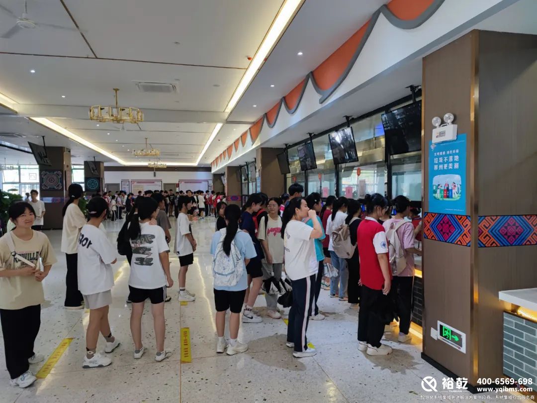 4000個不帶手機的學生，和他們的智慧校園1