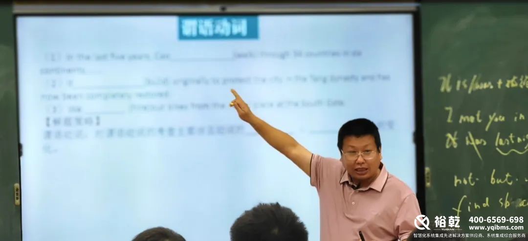 4000個不帶手機的學生，和他們的智慧校園2