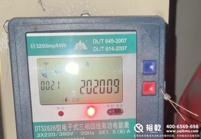 樓宇自控，智能樓宇