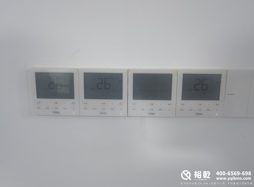 濱州國投集團辦公樓節(jié)能改造項目實施總結(細節(jié)篇)9.png 濱州國投集團辦公樓節(jié)能改造項目實施總結(細節(jié)篇)9.png