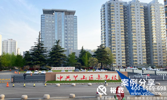 選擇優(yōu)質(zhì)能耗監(jiān)測(cè)系統(tǒng)廠家，助力企業(yè)節(jié)能減排