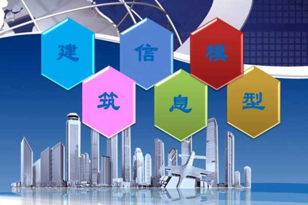 軟件模擬建筑能耗監(jiān)測強度的注意事項！(圖1)
