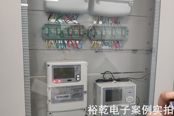 新泰正大熱電有限責(zé)任公司能耗在線監(jiān)測(cè)案例(圖7)