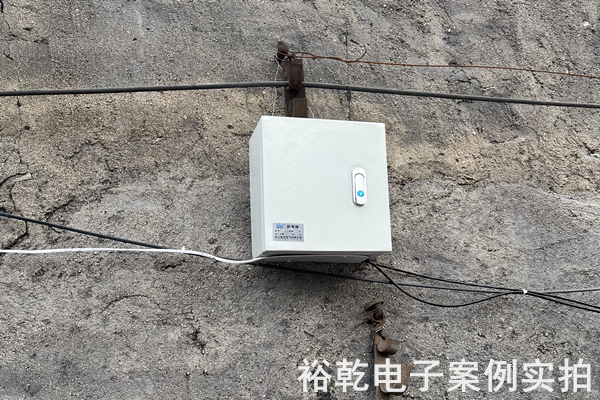 新泰市新港物資有限公司能耗在線(xiàn)監(jiān)測(cè)案例(圖4)