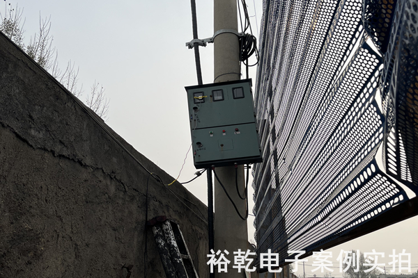 新泰市新港物資有限公司能耗在線(xiàn)監(jiān)測(cè)案例(圖3)