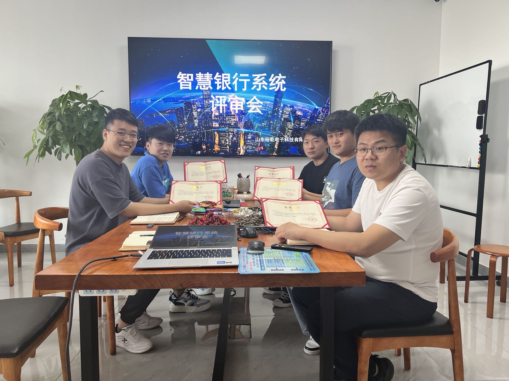 智慧銀行系統(tǒng)：六一節(jié)送給裕乾小朋友的禮物上線啦！(圖1)