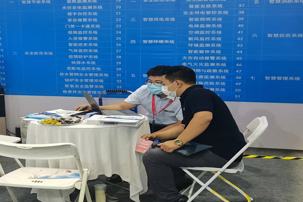 全國第三大安博會火熱進行中！裕乾電子展位3號館T07B訪客絡繹不絕！(圖2)
